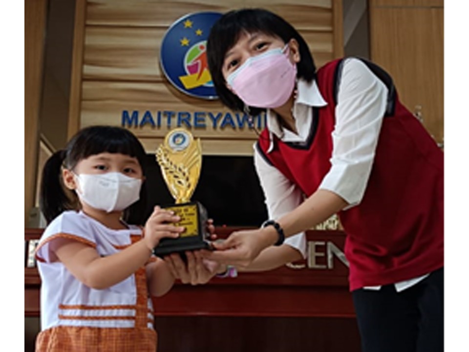 Perayaan Hari Anak Nasional 2021PAUD Maitreyawira